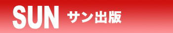 (��) �T���o��