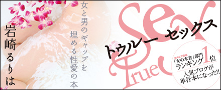 Sun Publishing サン出版